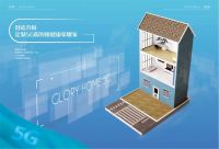 又是第一！海信5G荣耀家中央空调获首家“智能五星”认证