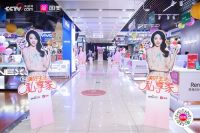 现场直击：一饱“美好生活”眼福 国美&央视网超级直播先