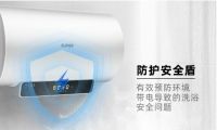 电热水器选购的安全难题一次说清！