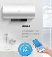 苏泊尔电热水器 让你尽享洗浴无忧