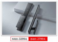 鹿客响应中消协“让消费更温暖”活动 助力守护远方父母