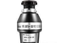 家庭垃圾处理器的优点  家庭垃圾处理器品牌推荐