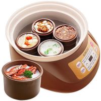 全自动电炖锅的好处 全自动电炖锅什么材质好