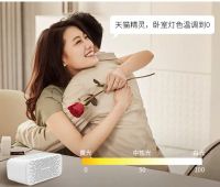 开灯一句话？月影灯饰智能生活触手可及