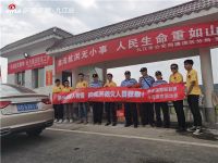 广东南国鼎峰九江公司携手卡思摩家居爱心捐赠助力防汛