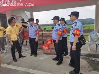 广东南国鼎峰九江公司携手卡思摩家居爱心捐赠助力防汛