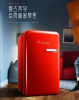 想要精致的嵌入式冰箱？Artaus“拍了拍”你