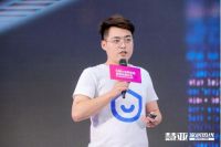 酷家乐定制行业运营总监司卫:科技+,客户成功无限可能