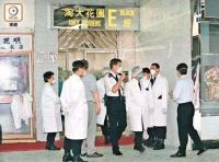 卫鸿防臭地漏芯，用磁悬浮科技阻隔新冠气溶胶的传播