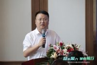 凝心聚力 破疫前行｜2020年肯帝亚重点经销商会议隆重召开