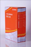 华浔品味装饰在博鳌饰界论坛发出设计和品质强音