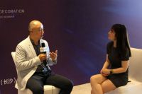 中国家装头部装企齐聚星城共话发展