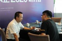 中国家装头部装企齐聚星城共话发展