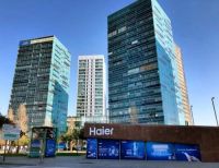 海尔智家开启全球化新征程：从出海、入海到造海