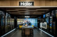 海尔欧洲智慧家庭体验店开业 生态品牌全球化更进一步