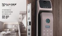 安全防护全新升级 普鑫智能锁伴您同行