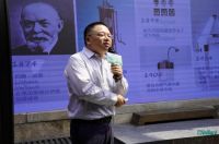 德国威能携手室内设计师——孟也“以设计开启舒适之旅”活动于福建福州完美收官