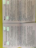 黑猫投诉：全屋定制欧派家居半年多 tvoc及甲醛依严重超标