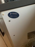 黑猫投诉：全屋定制欧派家居半年多 tvoc及甲醛依严重超标