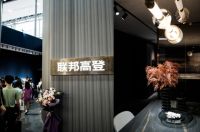 复盘建博会：「设想未来」一场家居生活及消费趋势洞察