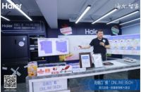 鲜肉存多久还能新鲜如初？2周！海尔冰箱15天新鲜堪比第一天