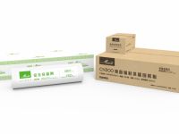 装修地暖怕买到假材料？微信扫码就能辨真假！