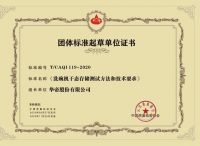 洗碗机"健康出圈",华帝用烘干、长效抑菌刷新行业标准