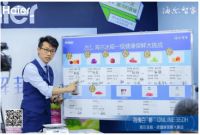 鲜肉存多久还能新鲜如初?海尔冰箱15天新鲜堪比第一天