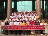 李锦记获“职业教育金睿奖”，多项目助力培养 “后浪”