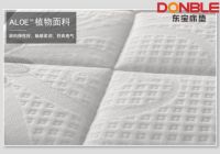 暑期到了，东宝床垫根植环保守护健康睡眠