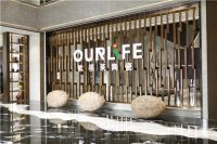 与857位奋斗者同行 | 2020欧福莱陶瓷“逆增长”