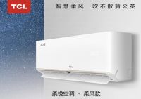 畅享绿色健康生活 国美热销新一级能效空调推荐