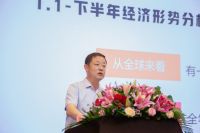 2020年中营销会，惠达卫浴甩出三张王炸！