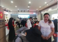 热烈祝贺苏米厨集成灶南阳市红星美凯龙店旗盛装开业