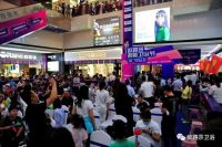 明星签售 再“浴”云飞 | 欧路莎鄂尔多斯智能卫浴节圆满落幕！