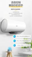 0元购 放肆嗨！惠而浦新品智能电热水器开启钜惠预约 低至799