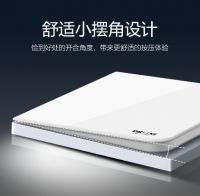 德力西电气皓彩系列「横」空出世，开创墙面开关新潮流