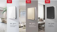 德力西电气皓彩系列「横」空出世，开创墙面开关新潮流