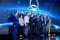 奇雅商业协众多意大利ip及产业助力汇港城落地南京