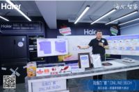 肉冻久了没肉味？海尔冰箱一级健康保鲜标准：有肉味，很新鲜！