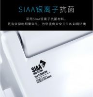 日本INAX伊奈卫浴思迈睿马桶，带你感受无言的呵护与陪伴