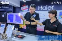 为了新鲜海尔冰箱对自己发起挑战:存15天新鲜堪比第1天