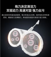 电动拖把好用吗？法博莱无线电动拖把，助力全面清洁