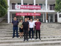 中国联塑助力乡镇打赢防疫与脱贫攻坚战，彰显大国品牌风范