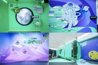 《见面吧!电台》重磅回归