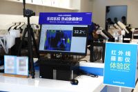 乐扣乐扣跨界推出网红茶 发力小家电市场