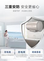 惠而浦热水器整机质保延长至8年，全生命周期服务更安心