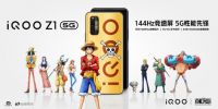 iQOO Z1航海王限量版7月22日正式开售，售价2498元