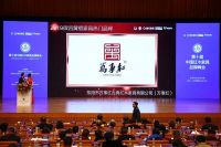 万事红红木蒋国洪：二十余载沉练微凹黄檀家具