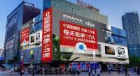 老板电器助力“家电让家更温暖”活动，普及中式烹饪
